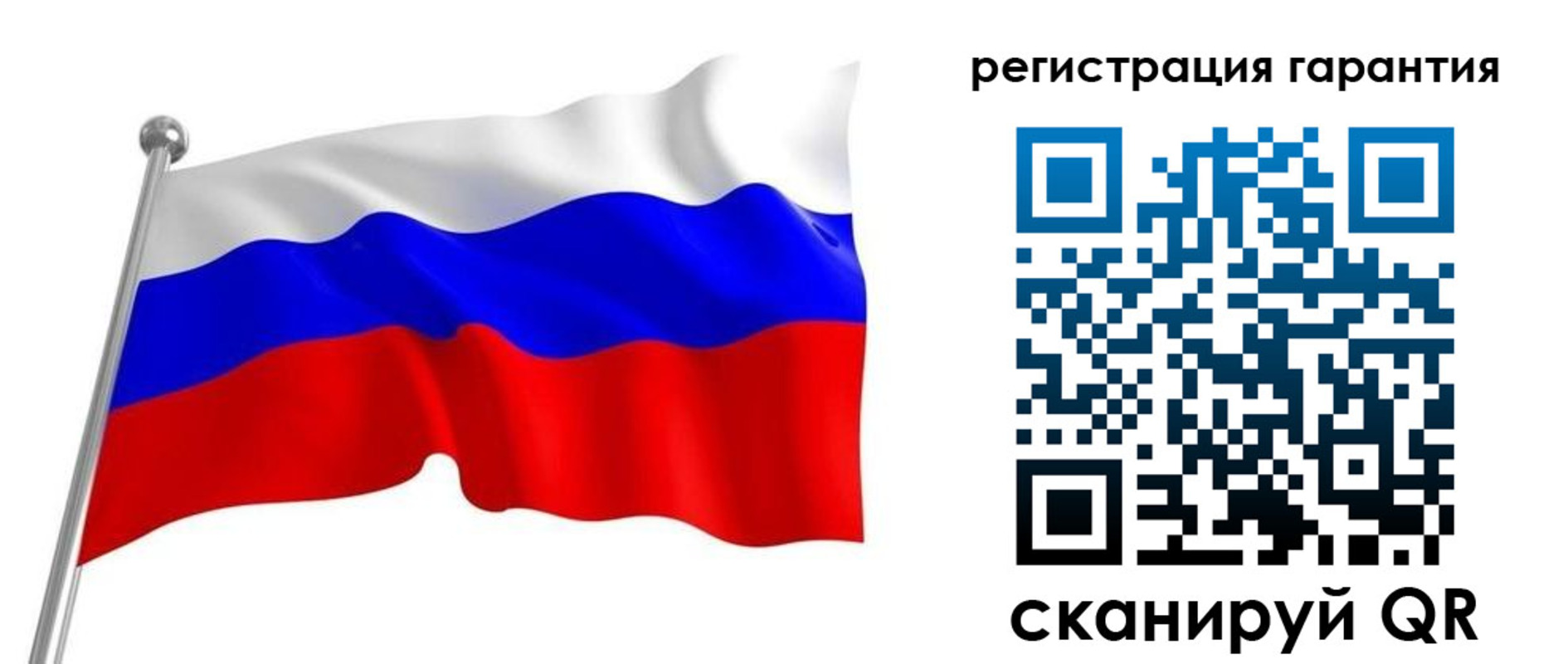 найти адрес прописки в Мурманске